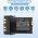 Helyettes�t� ad�vev� Akkumul�tor APX 5000 NNTN7034A 2500mAh 18.5Wh