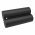 Helyettes�t� biztons�gi kamera Akkumul�tor Pro 2k WBAT-1 5200mAh 19.24Wh