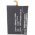 Cameron Sino mobiltelefon Akkumul�tor CAT S30 APP-12F-B55951-CXX-111