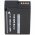 Helyettes�t� Akkumul�tor Panasonic DMW-BLC12 7,4V 800-1000mAh Li-ion