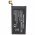 Helyettes�t� Akkumul�tor Samsung Galaxy S7 3000mAh Li-Polymer