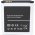 Helyettes�t� Akkumul�tor Samsung Galaxy S III 2100mAh Li-ion