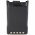 Helyettes�t� Akkumul�tor Kenwood TK-2140 TK-2170 KNB24L 2100mAh r�di� ad�-vev�