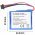 Helyettes�t� Akkumul�tor TomTom Go Live 1000/1005 AHL03711018 VF1C 3,7V 900-1000mAh GPS navig�ci� Li-Ion