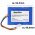 Helyettes�t� Akkumul�tor Husqvarna Automower 310 315 584 85 28-01 18,5V 2600mAh 48,1Wh kerti g�p Li-Ion