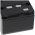 Helyettes�t� Akkumul�tor Leica DNA10 ZBA-100 BT10 BT20 GEB121 GEB122 6V 4200mAh m�r�m�szer