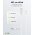 Goobay 5W Apple Lightning t�lt�k�szlet USB-A t�lt� �s 1,0m Apple Lightning-k�bel