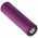 Efest IMR18650 2100mAh 3,7V Li-Ion Akkumul�tor