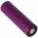 Efest IMR 20700 3100mAh 3,6V - 3,7V Li-ion Akkumul�tor